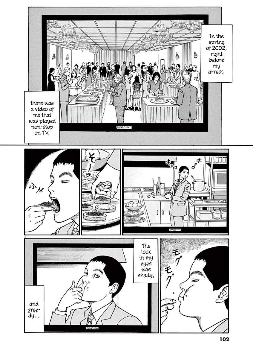 Chapter 22 - Page 2