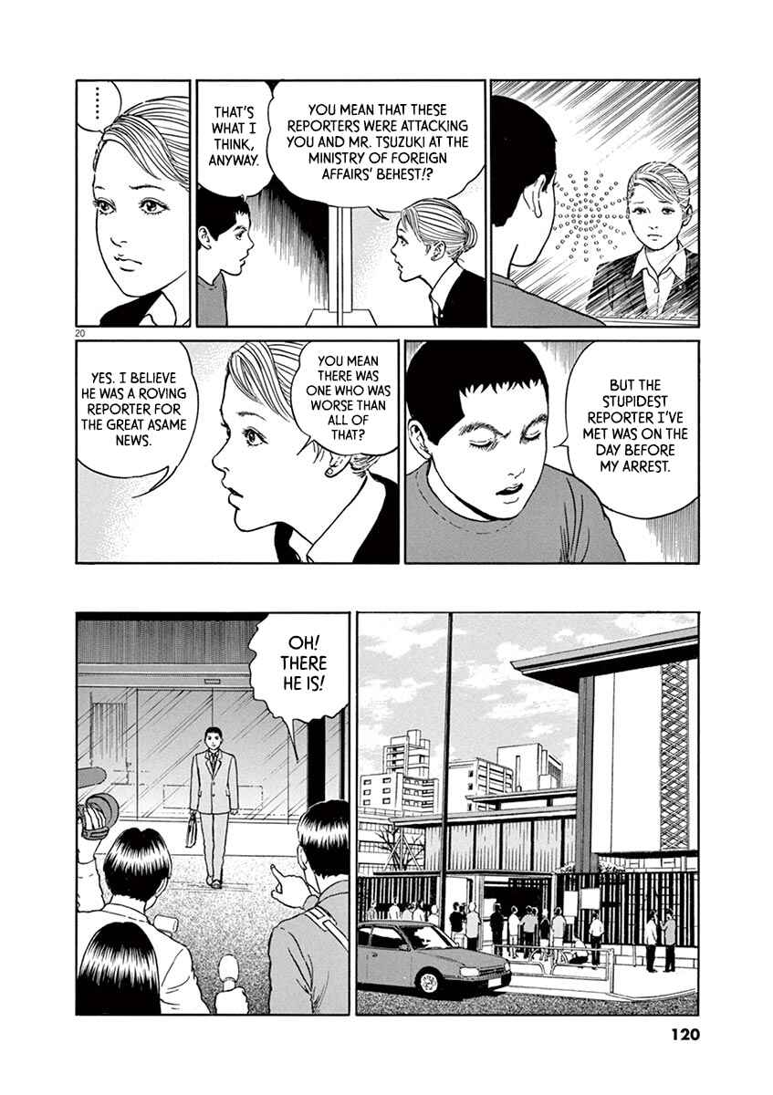 Chapter 22 - Page 20