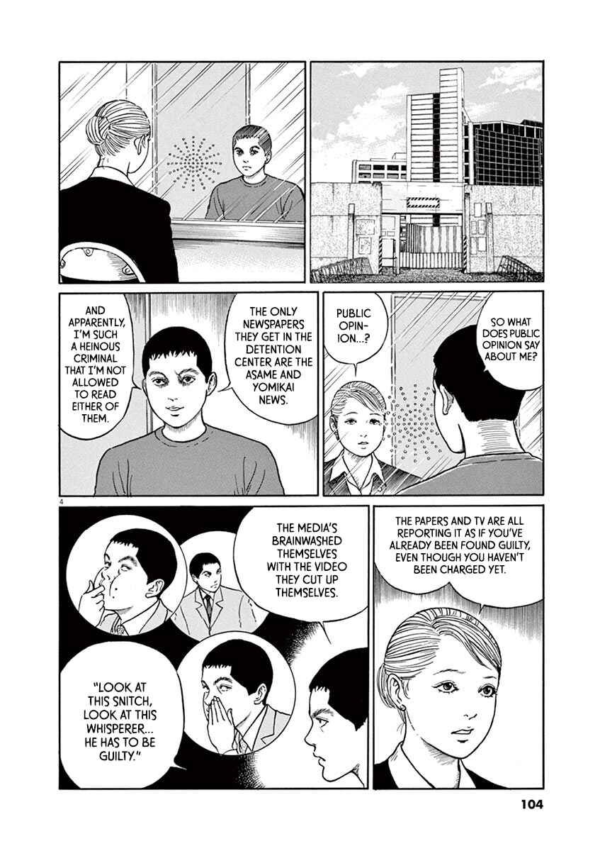 Chapter 22 - Page 4