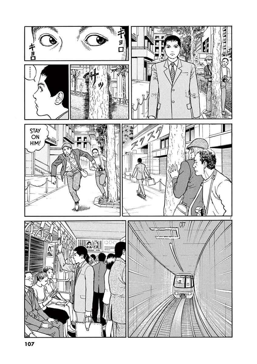 Chapter 22 - Page 7