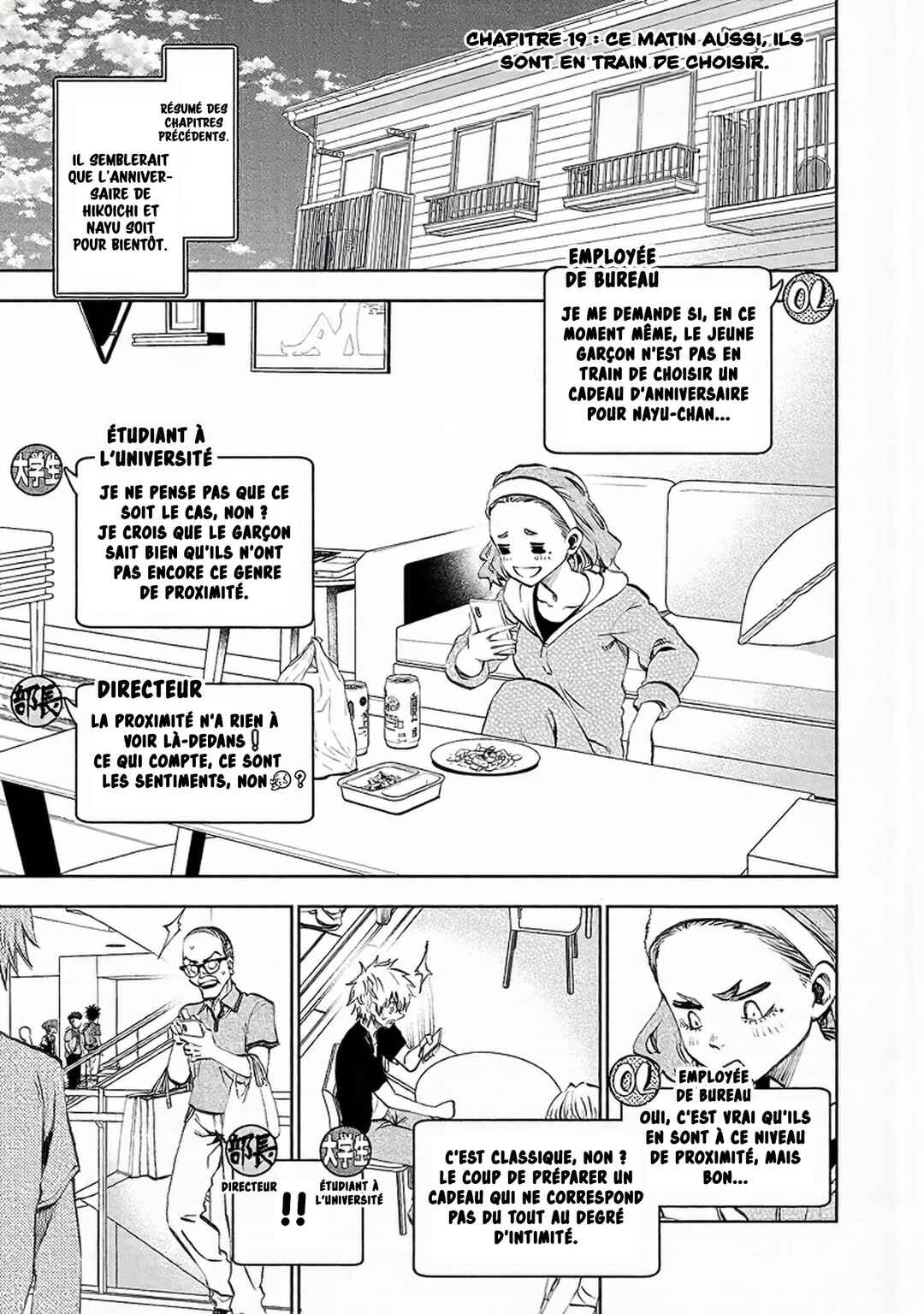 Chapter 19 - Page 2