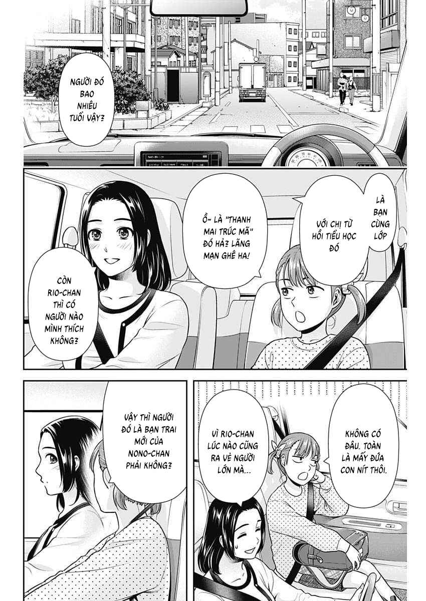 Chapter 52 - Page 12