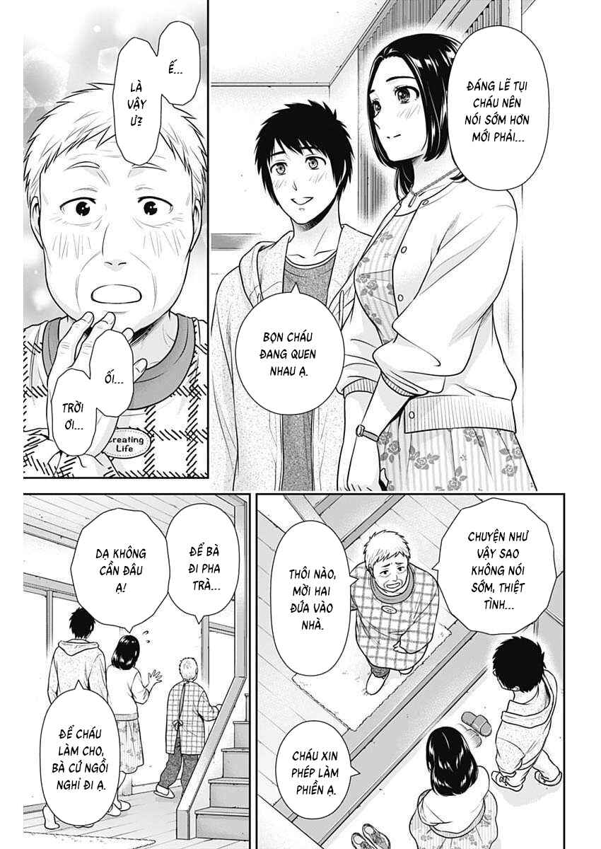 Chapter 52 - Page 21