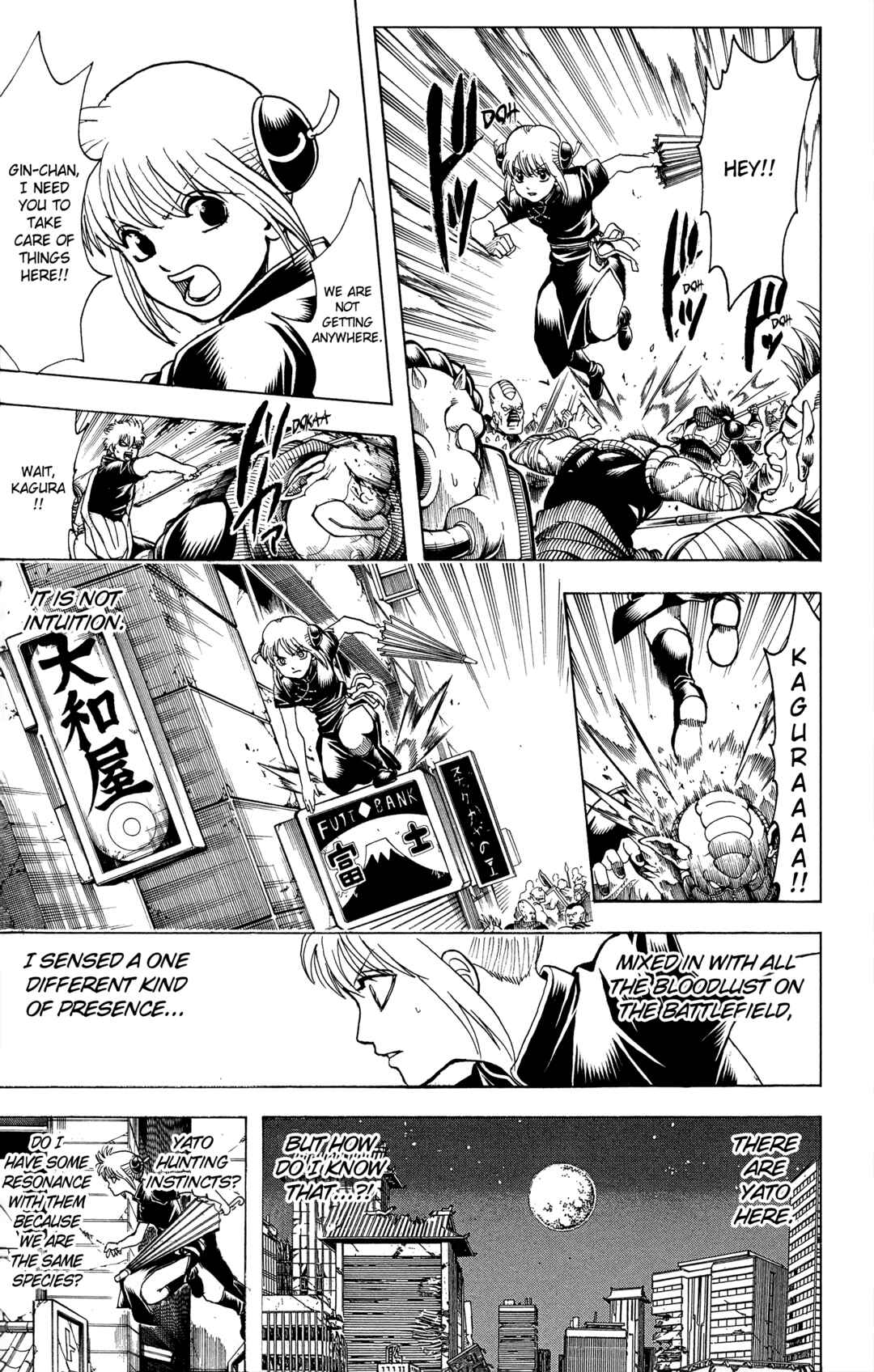 Chapter 634 - Page 5