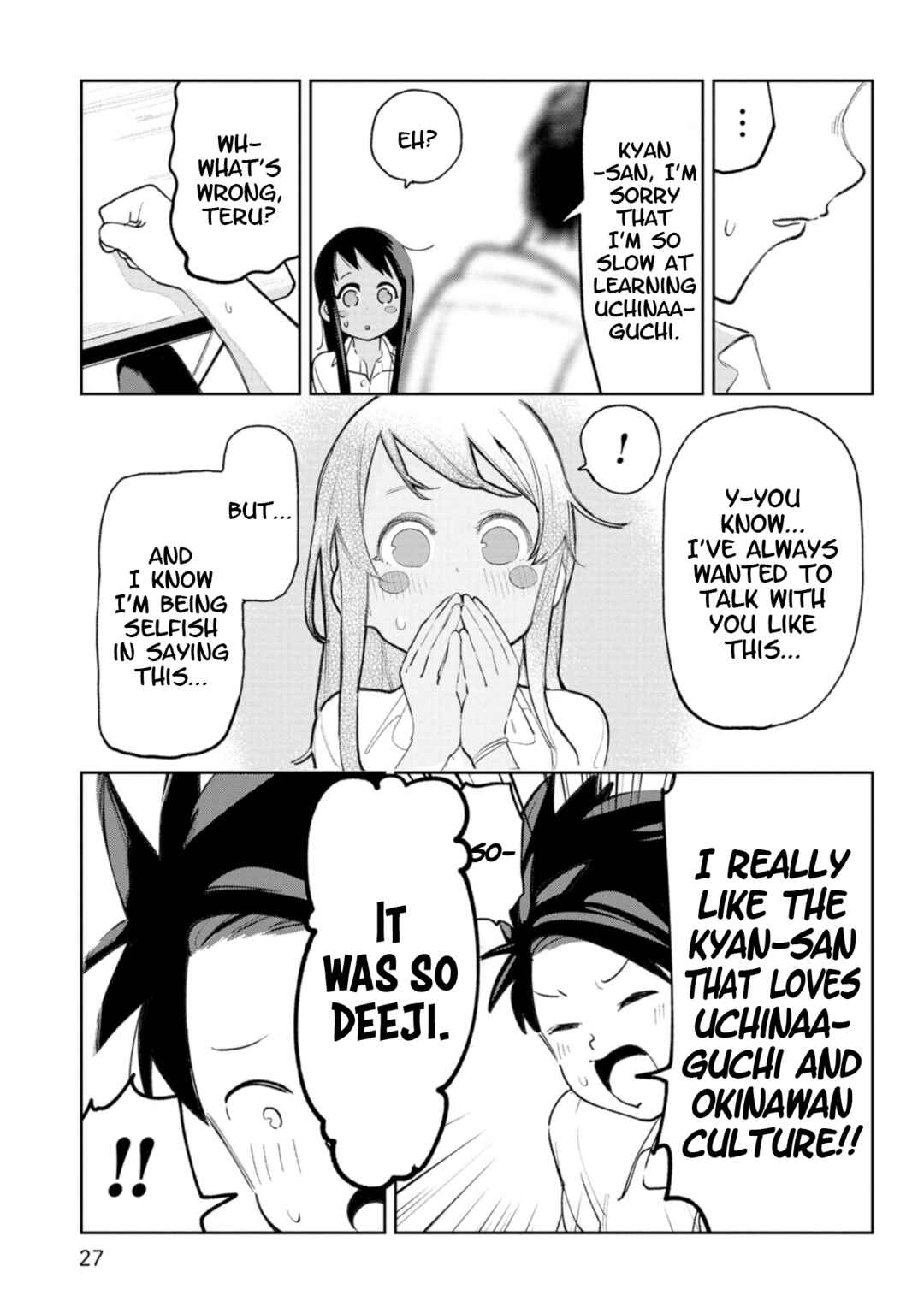 Chapter 21.5 - Page 6