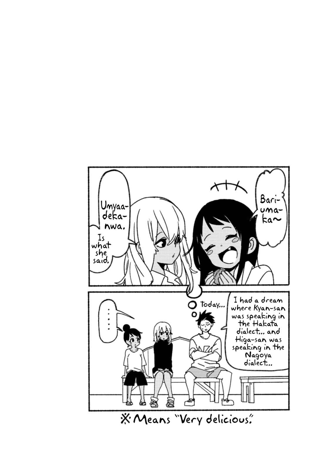 Chapter 21.5 - Page 9