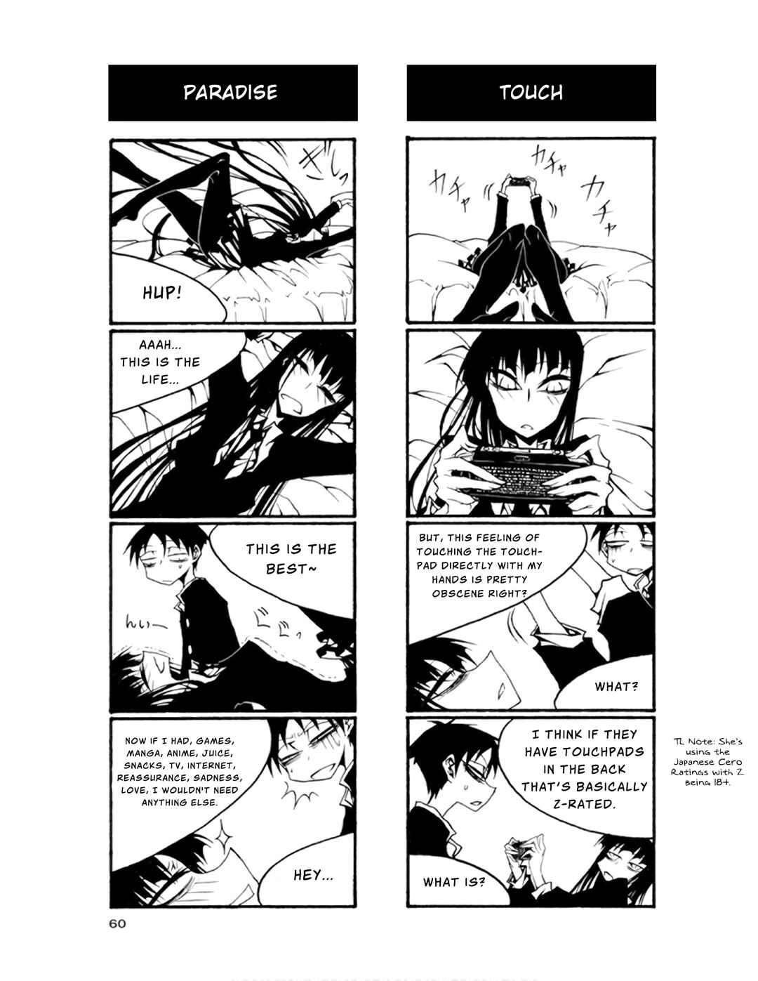 Chapter 66 - Page 2