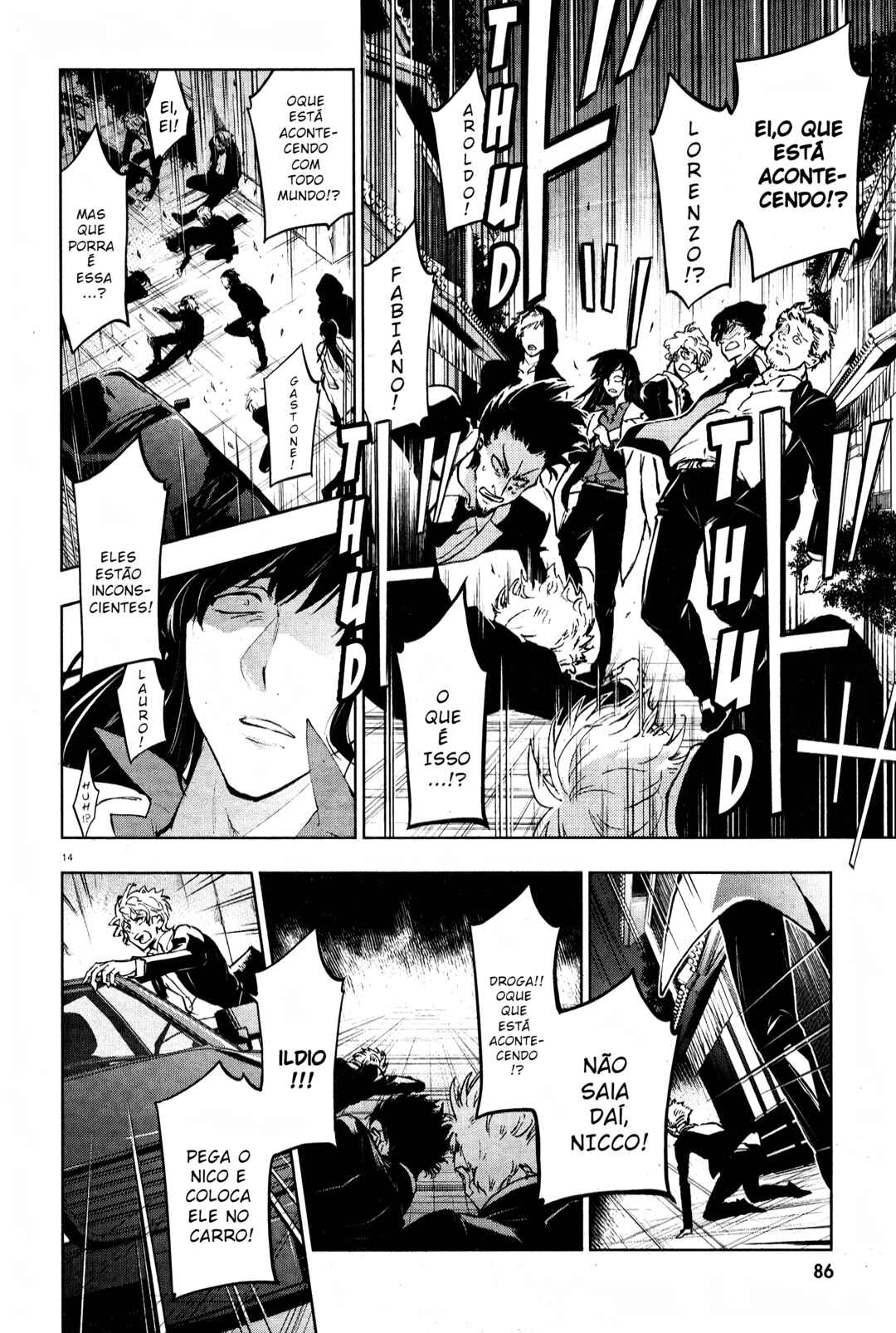 Chapter 90 - Page 17