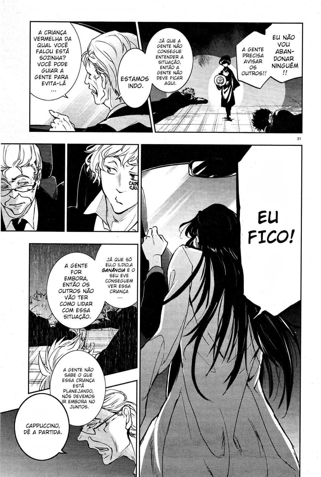 Chapter 90 - Page 24
