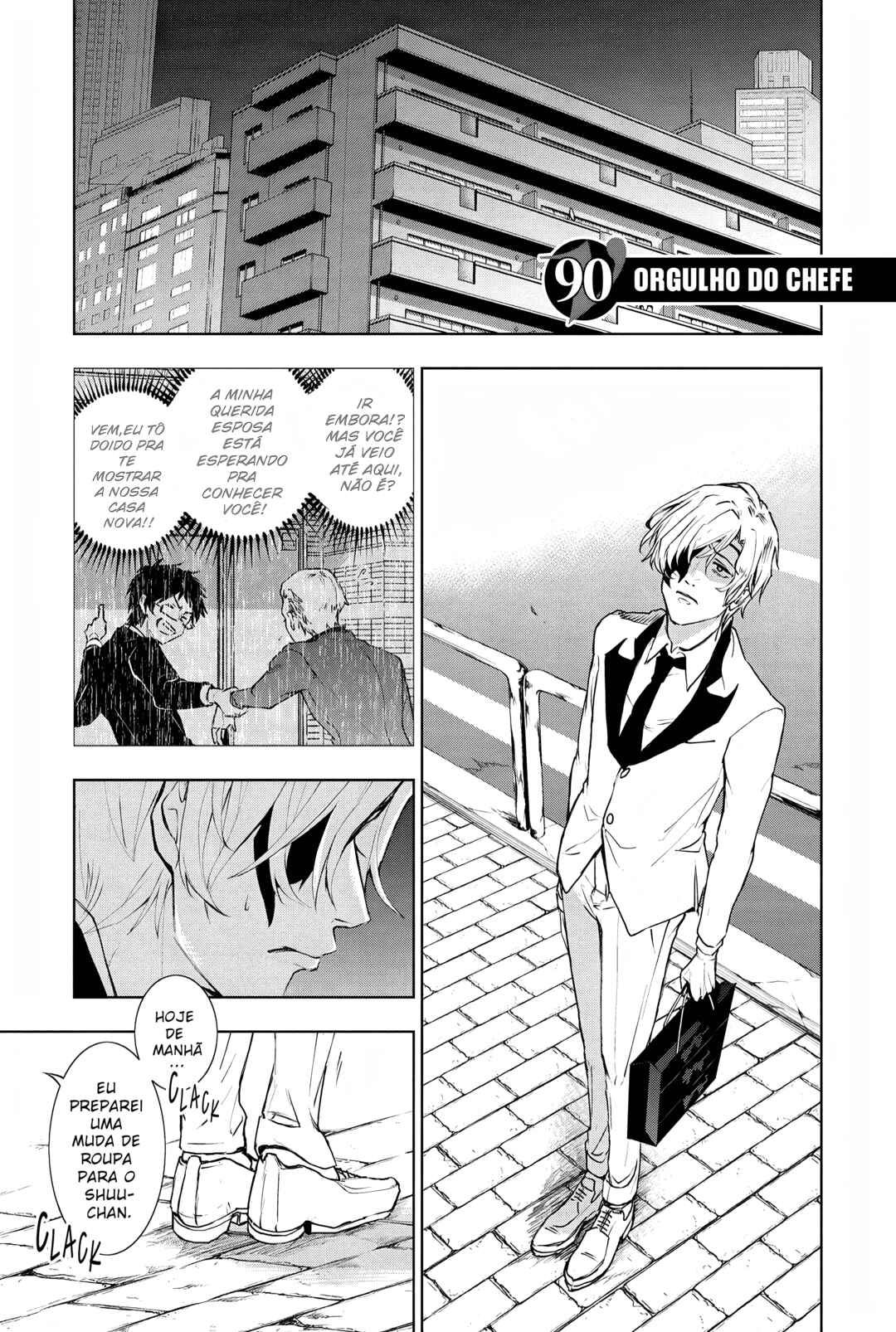 Chapter 90 - Page 4