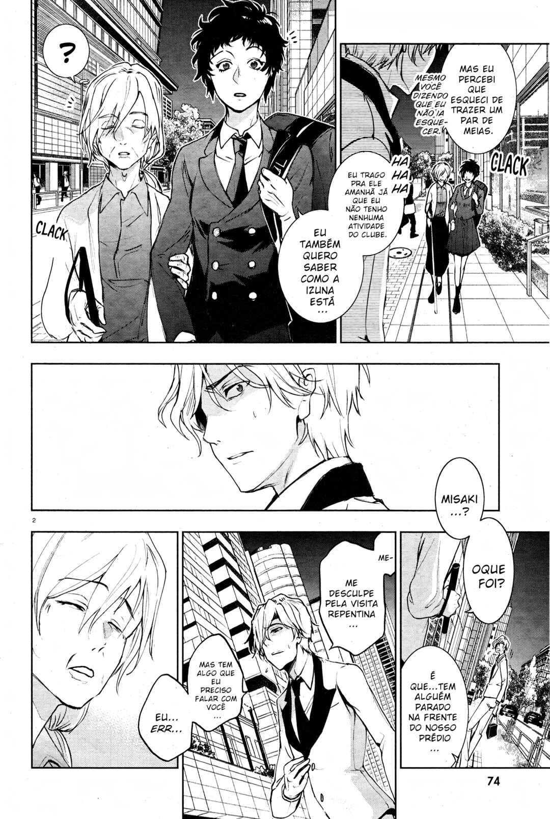 Chapter 90 - Page 5