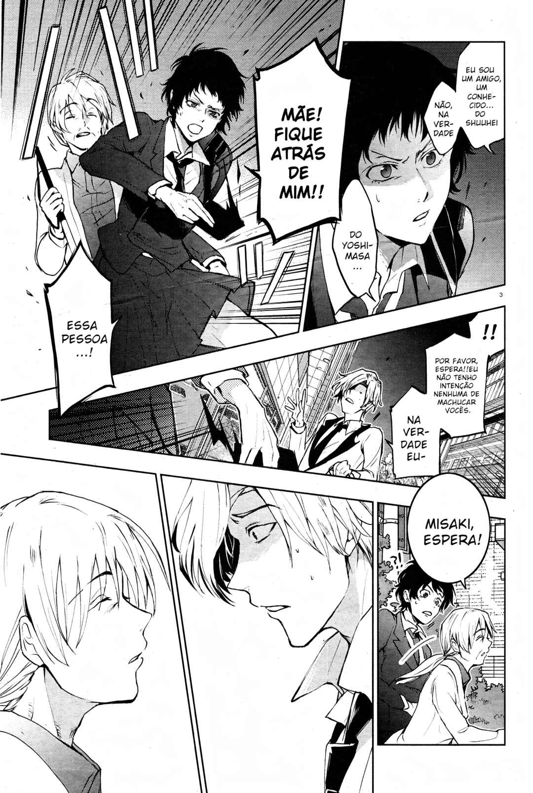 Chapter 90 - Page 6