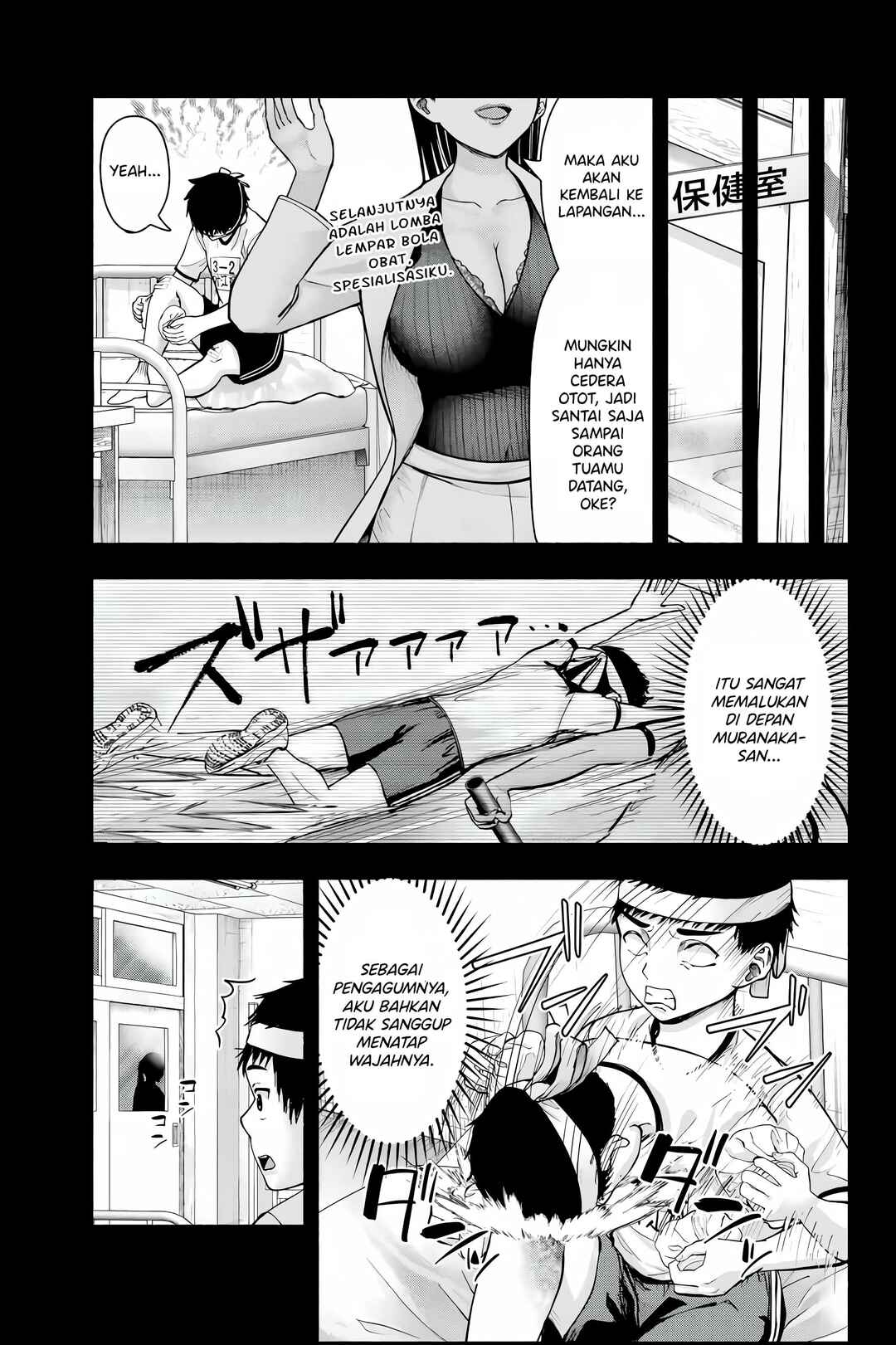 Chapter 1 - Page 16