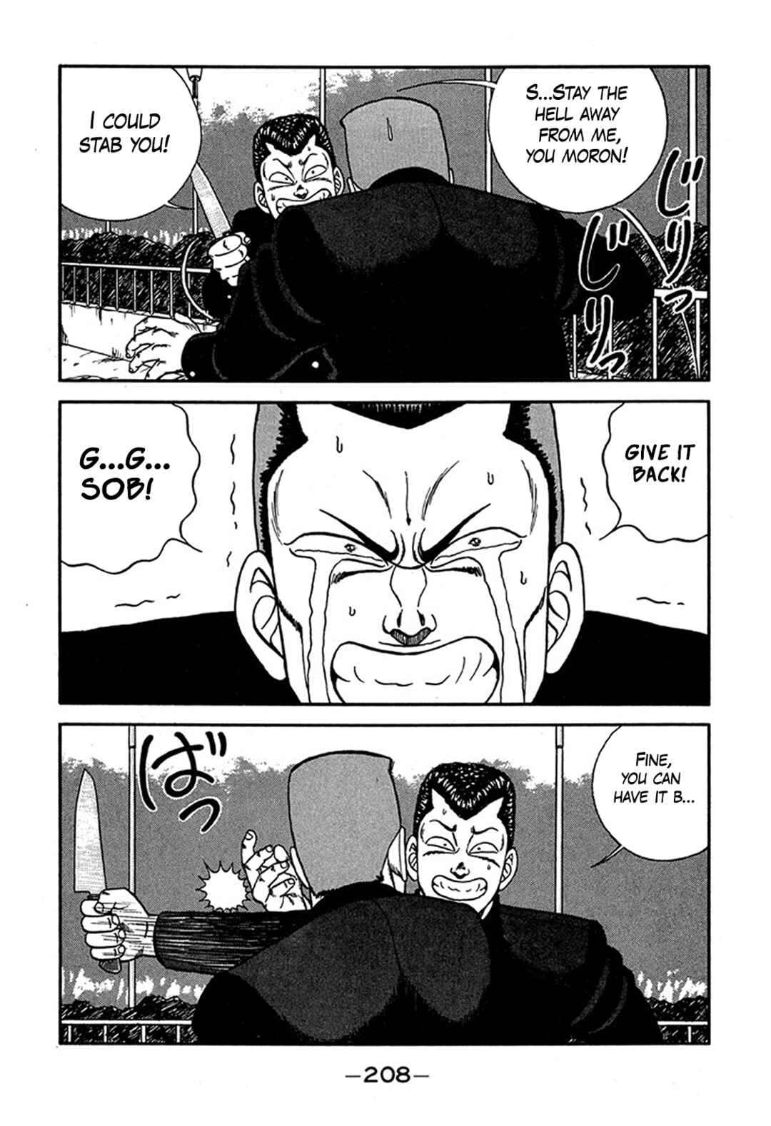 Chapter 229 - Page 12