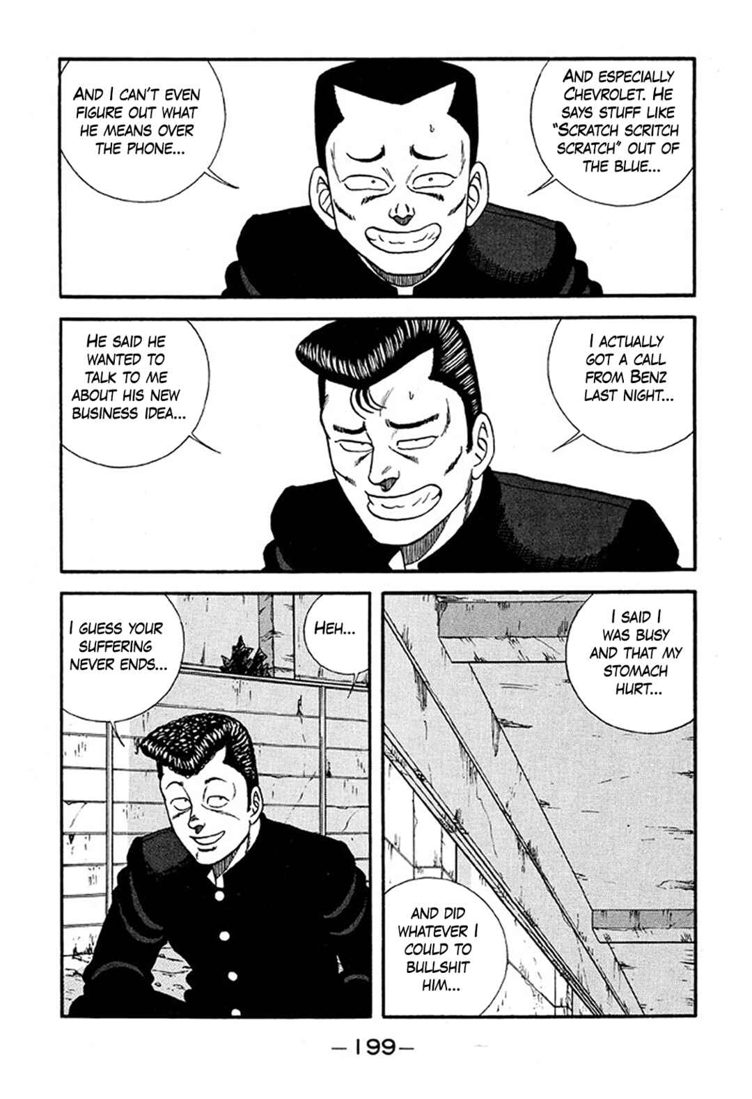 Chapter 229 - Page 3