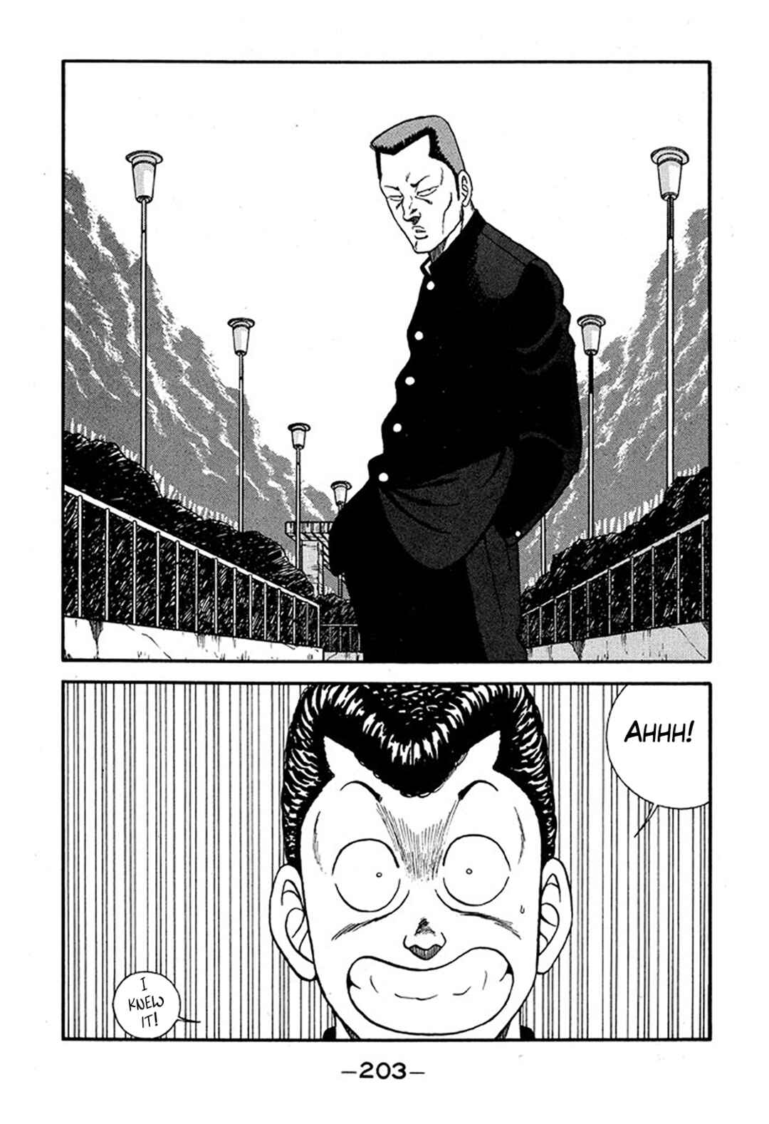 Chapter 229 - Page 7
