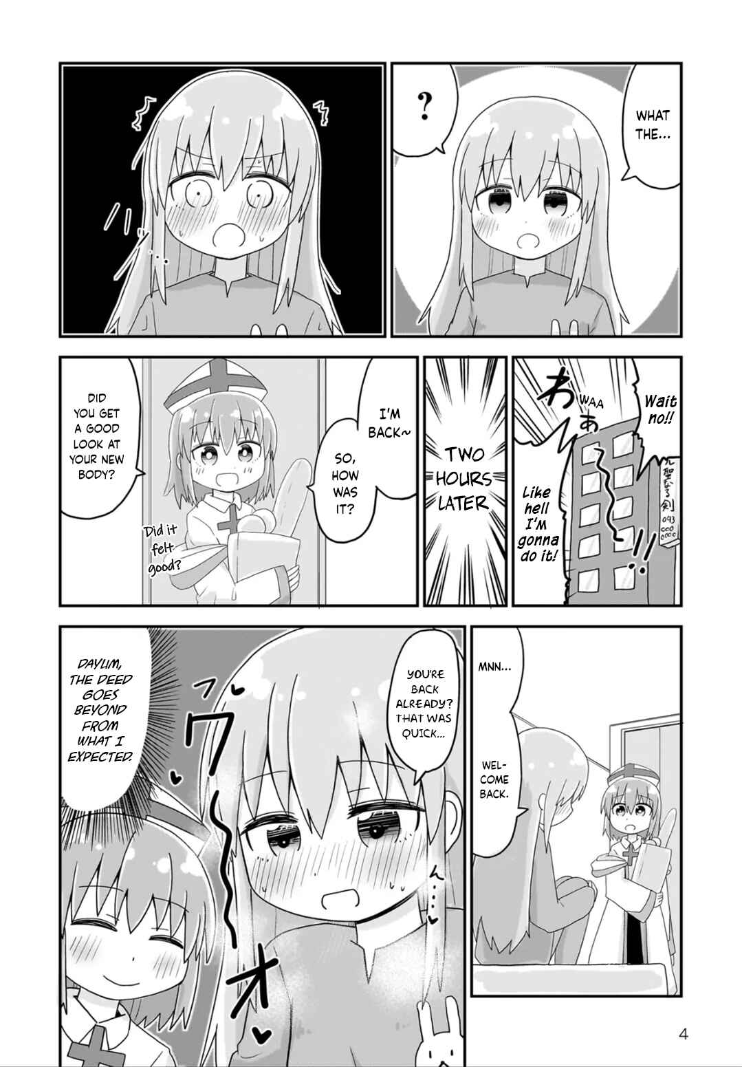 Chapter 2 - Page 4
