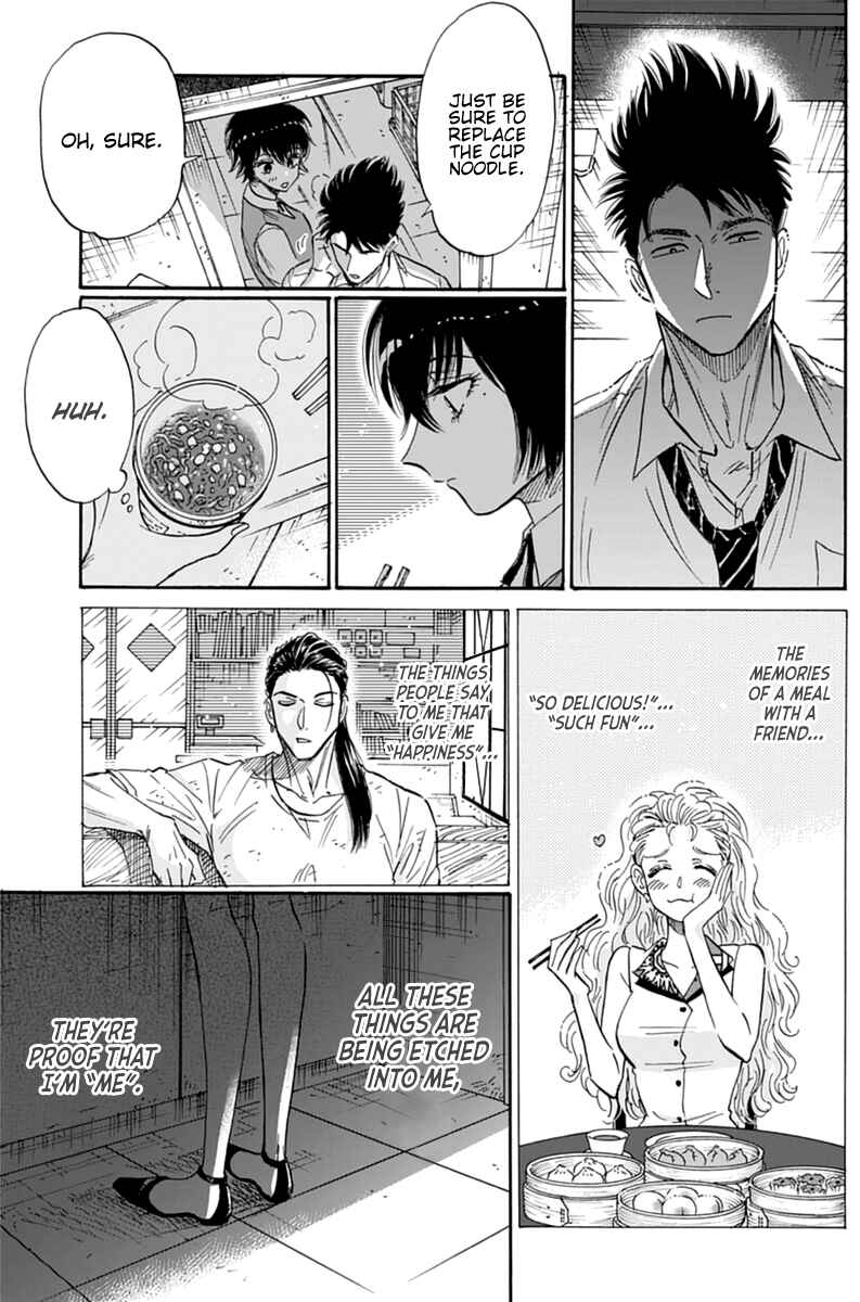 Chapter 47 - Page 6