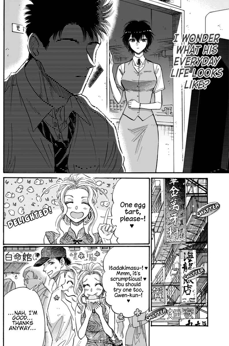 Chapter 47 - Page 9