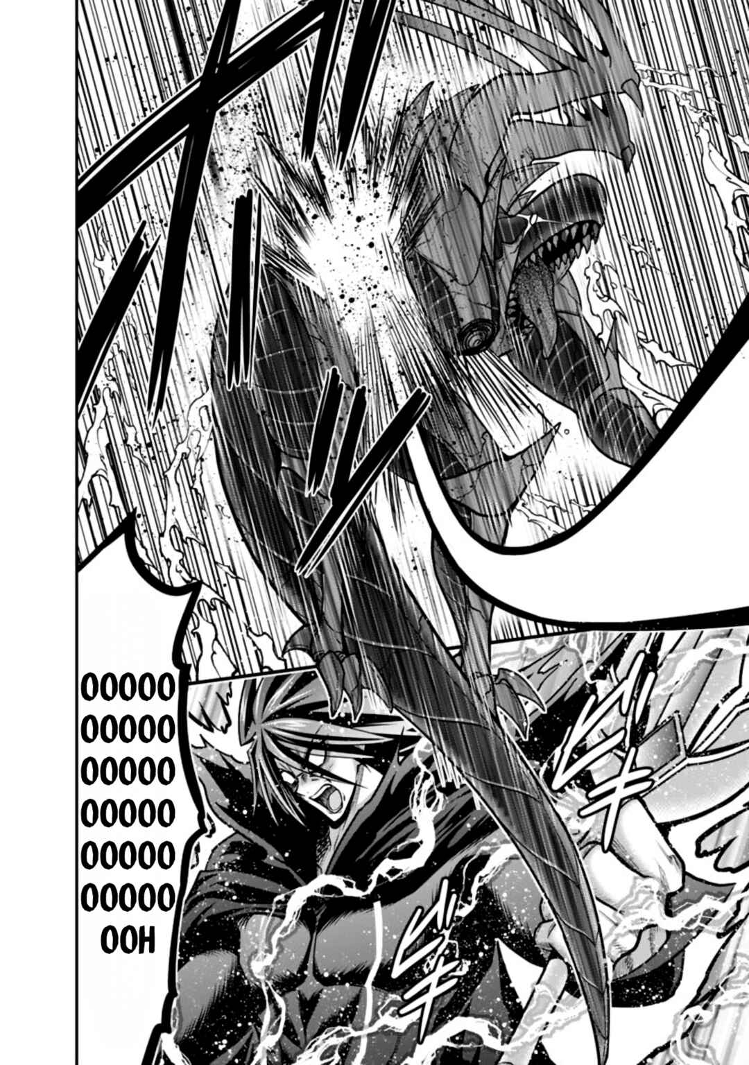 Chapter 26.2 - Page 6