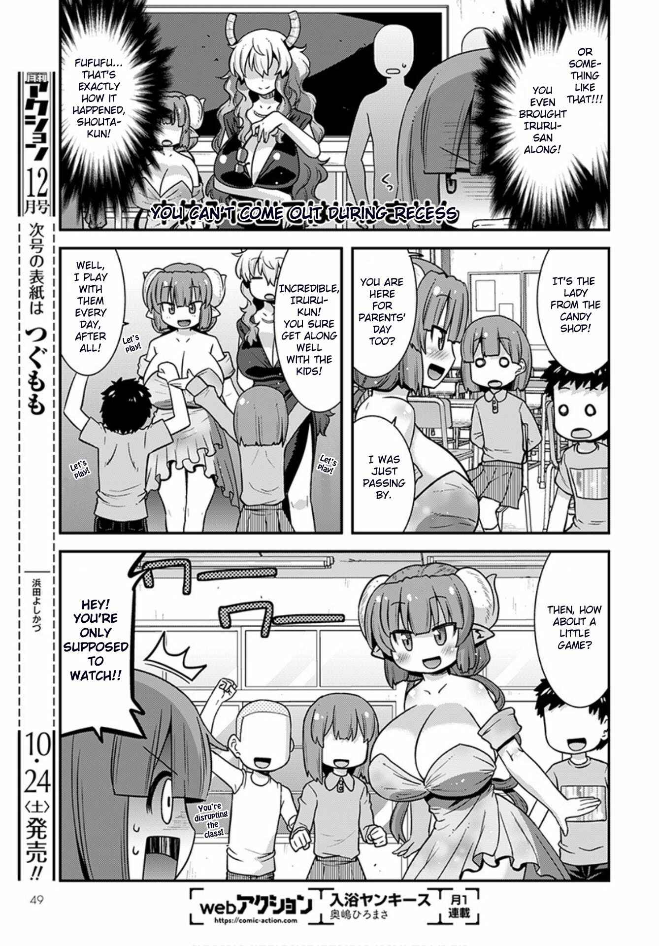 Chapter 21 - Page 3