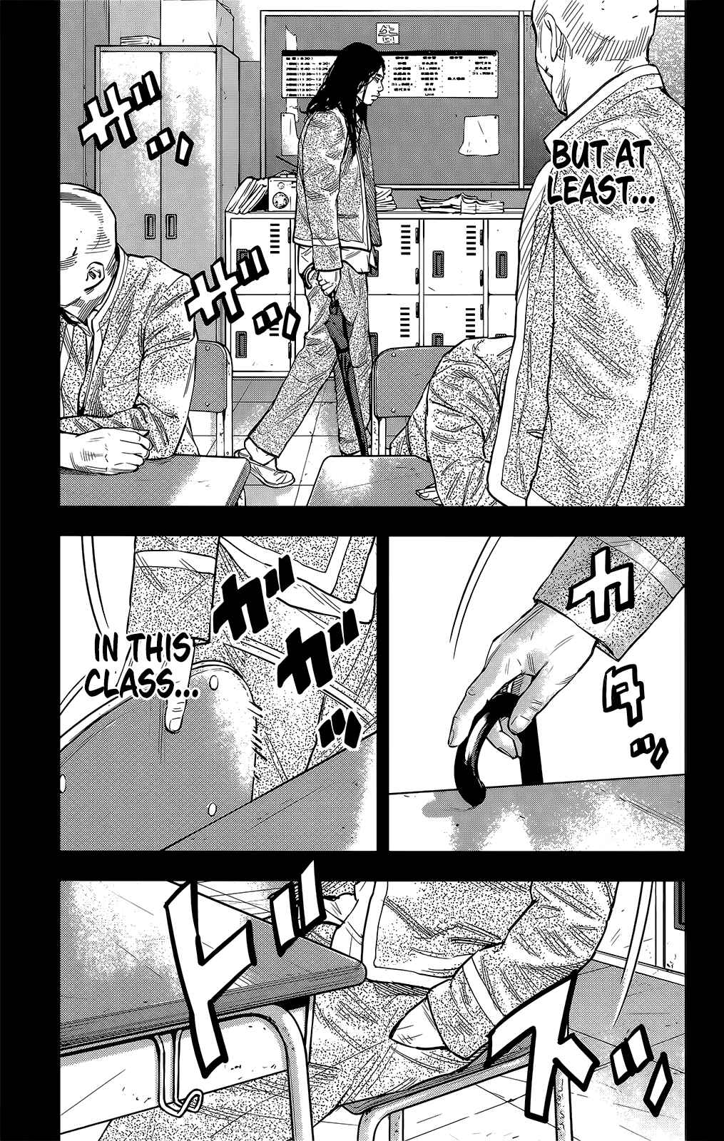 Chapter 45 - Page 5