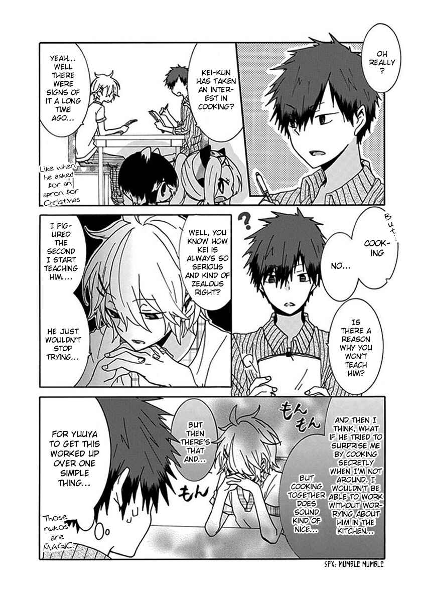 Chapter 29 - Page 4