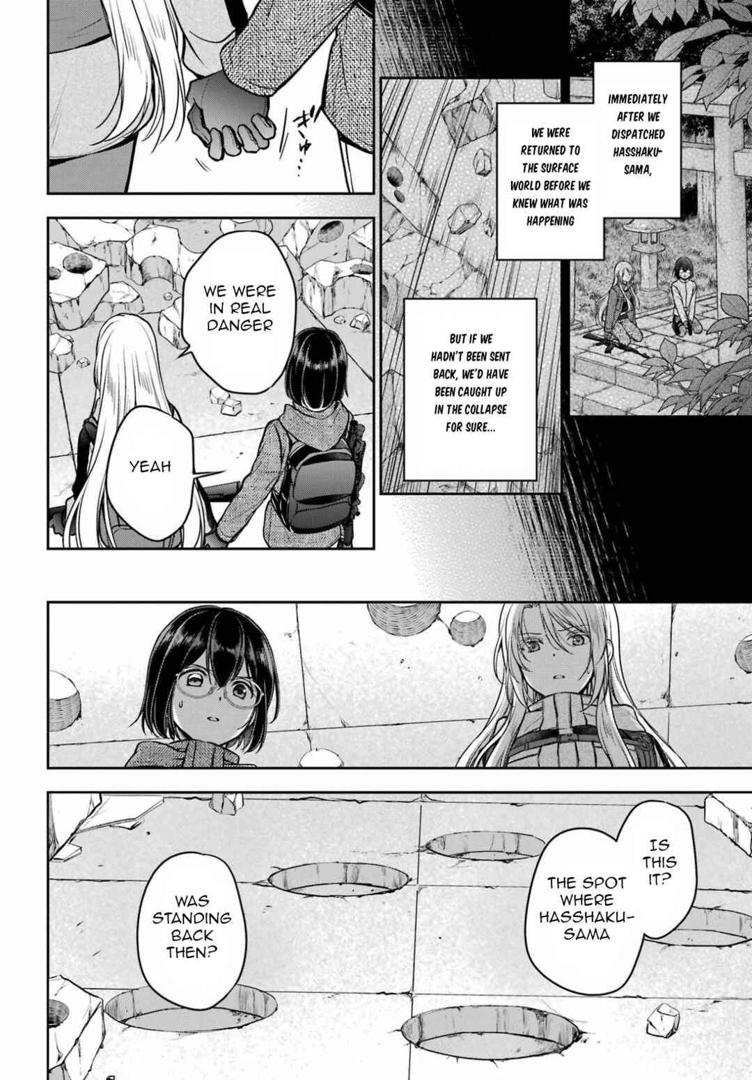 Chapter 87 - Page 12