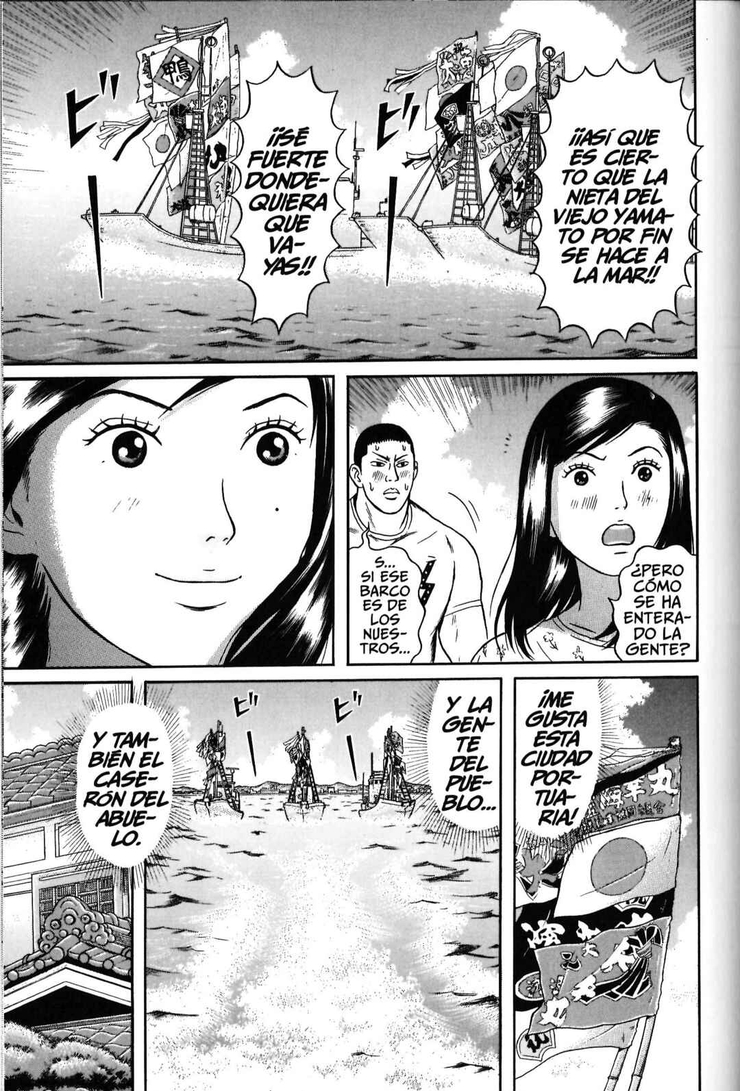 Chapter 33 - Page 17
