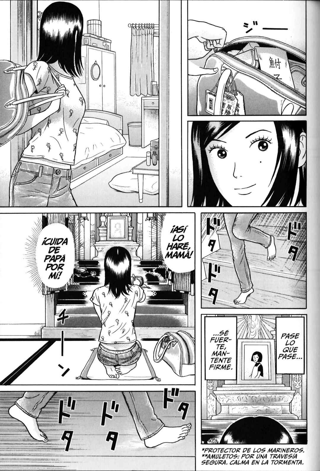 Chapter 33 - Page 3