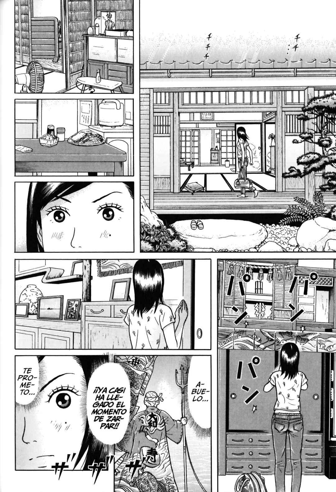 Chapter 33 - Page 4