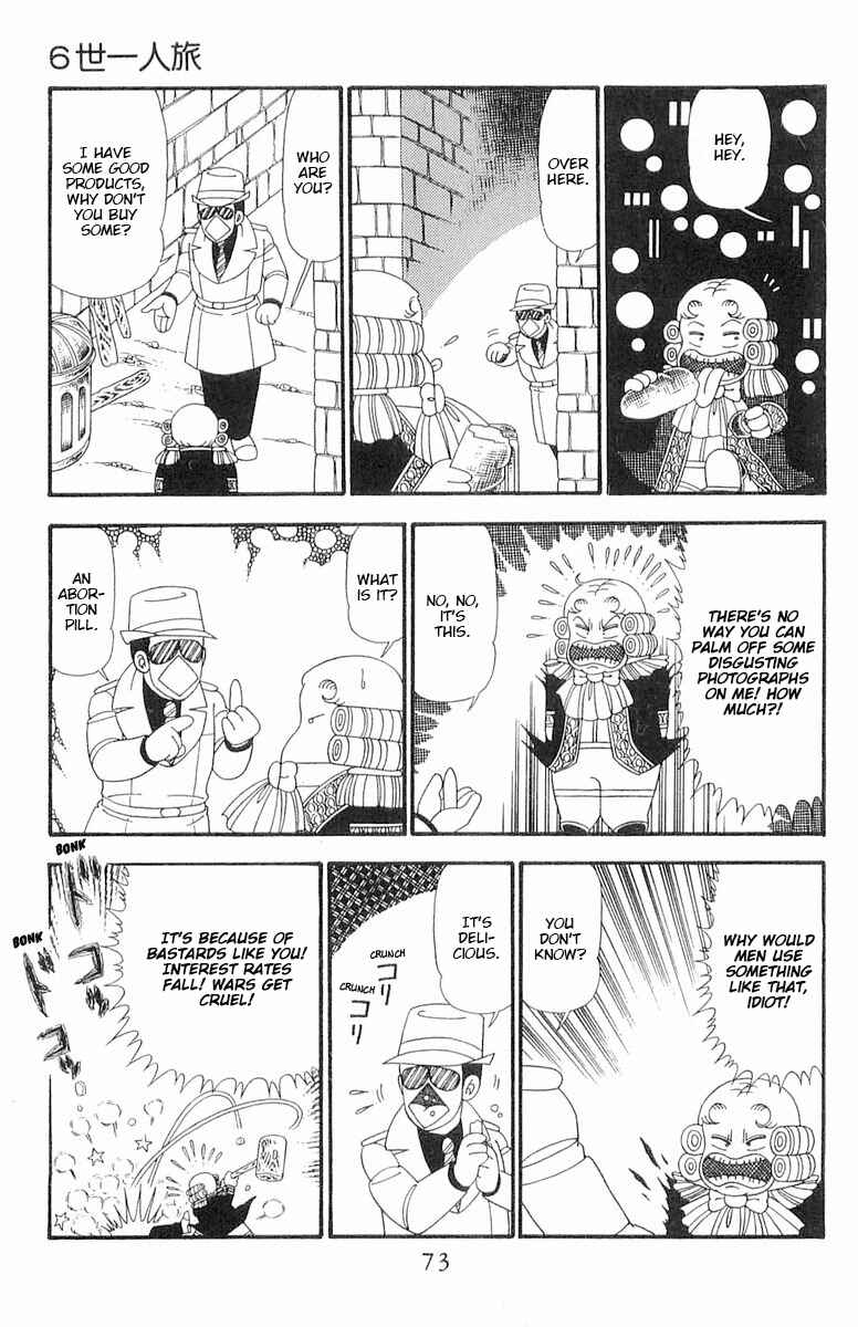 Chapter 90 - Page 10