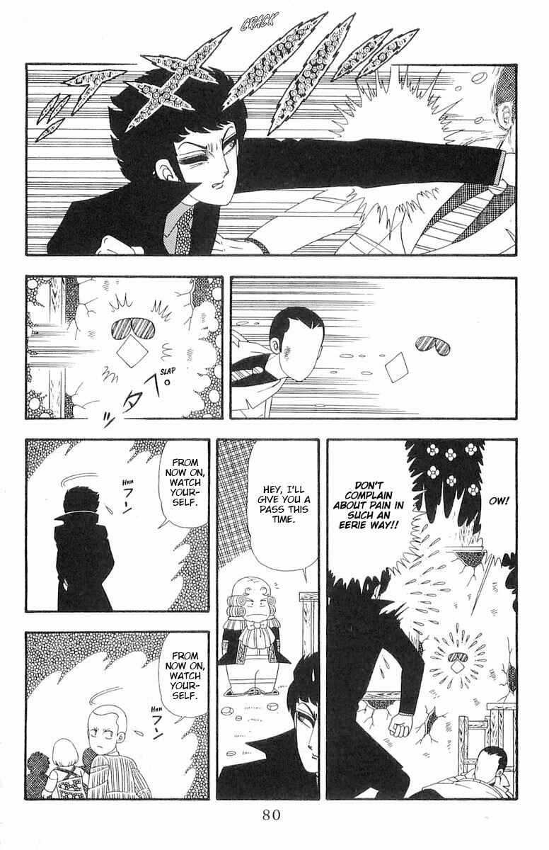 Chapter 90 - Page 17