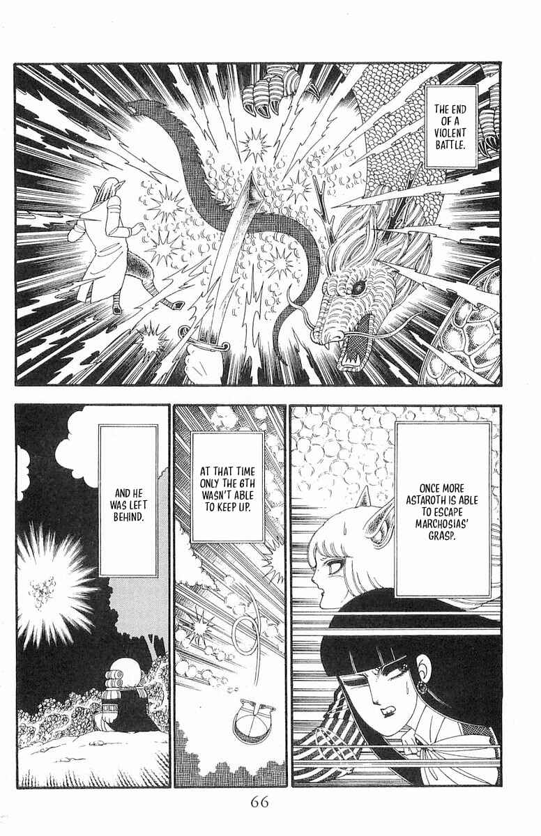 Chapter 90 - Page 3