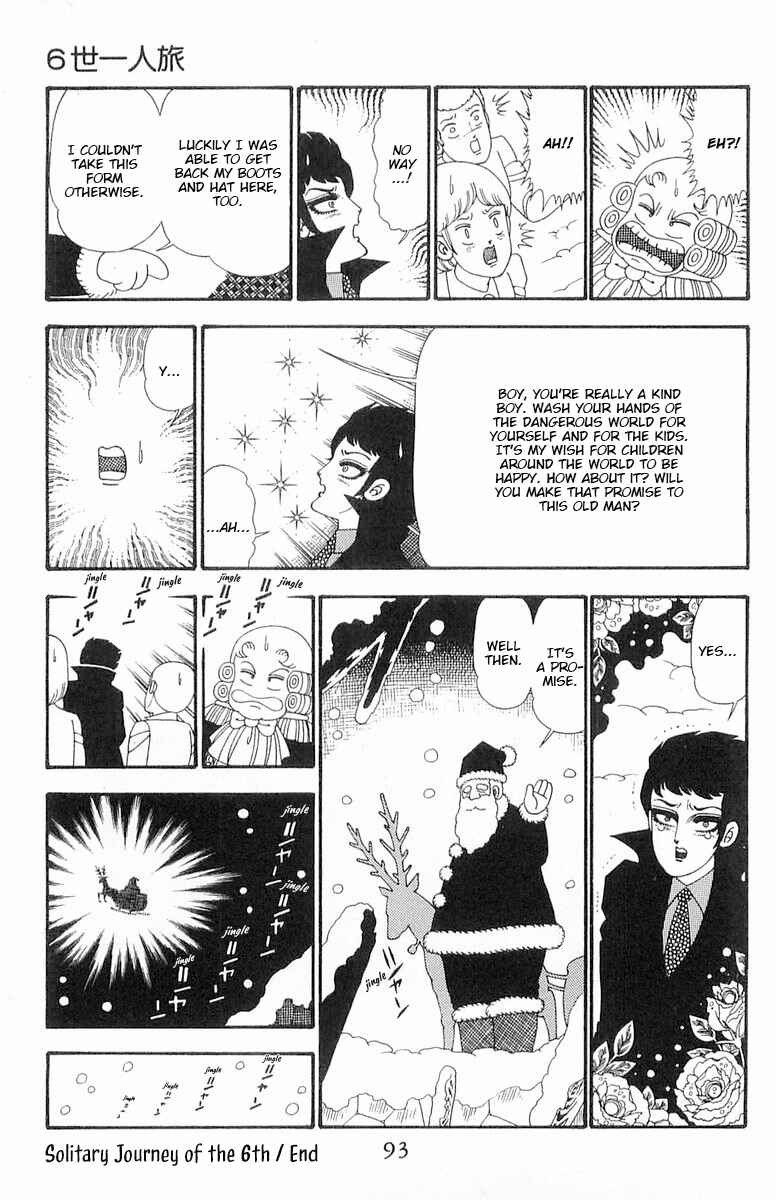 Chapter 90 - Page 30