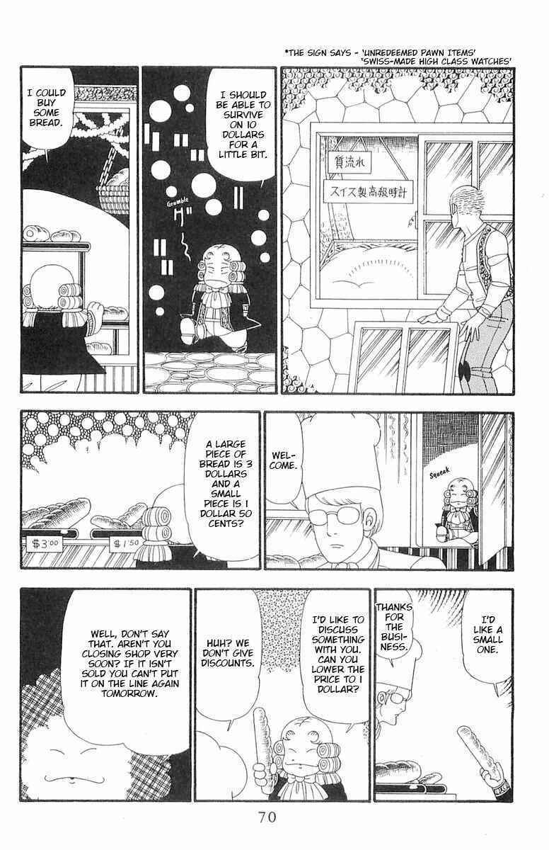 Chapter 90 - Page 7