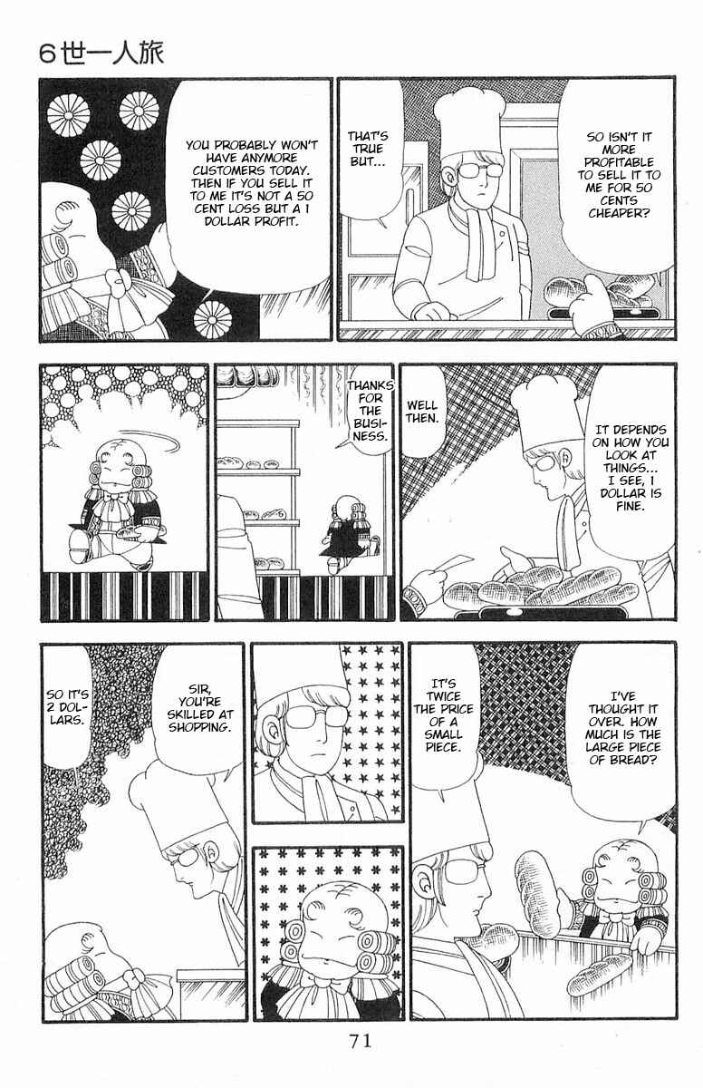 Chapter 90 - Page 8