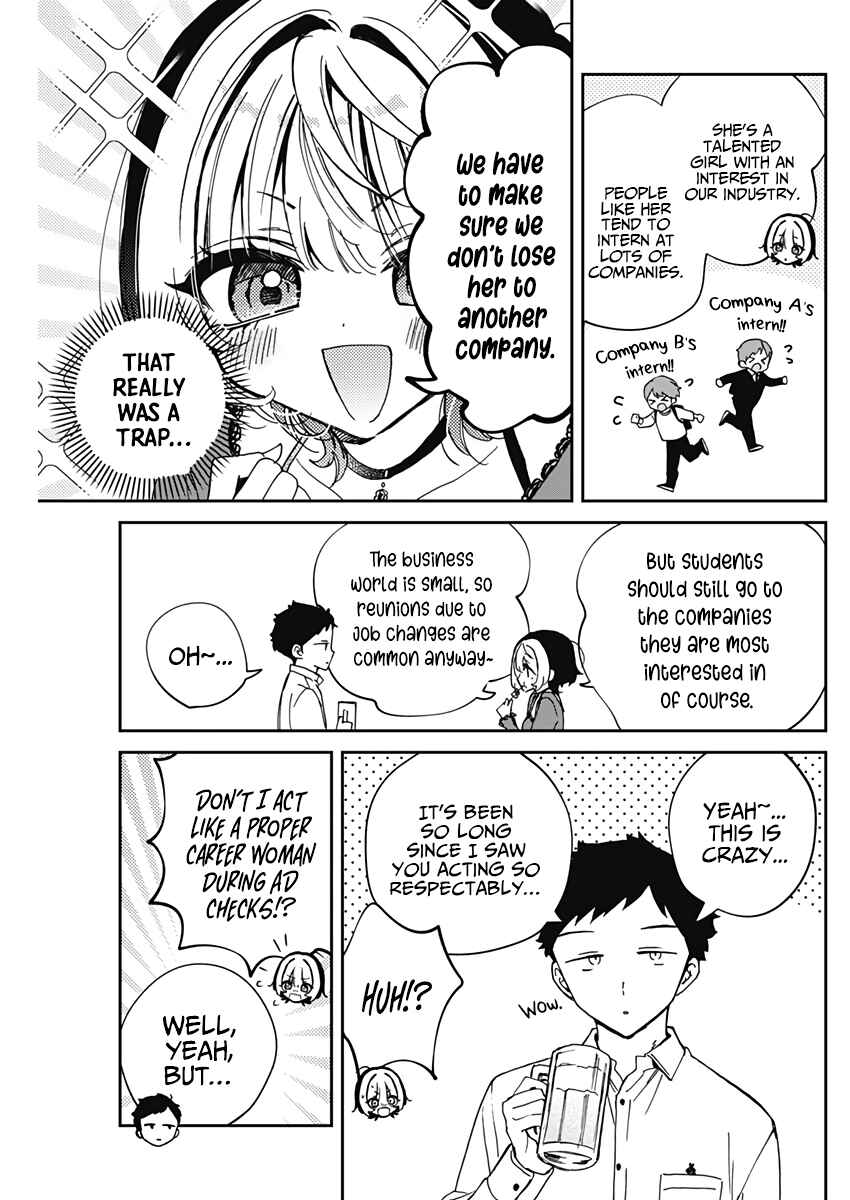 Chapter 71 - Page 12