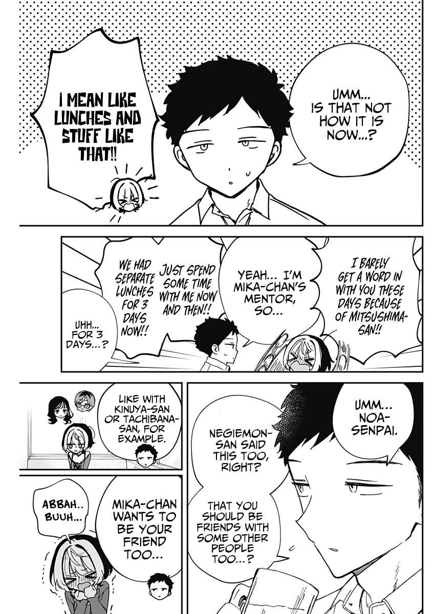 Chapter 71 - Page 18