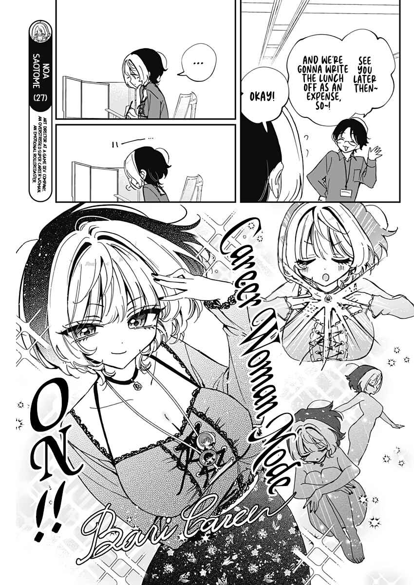 Chapter 71 - Page 4