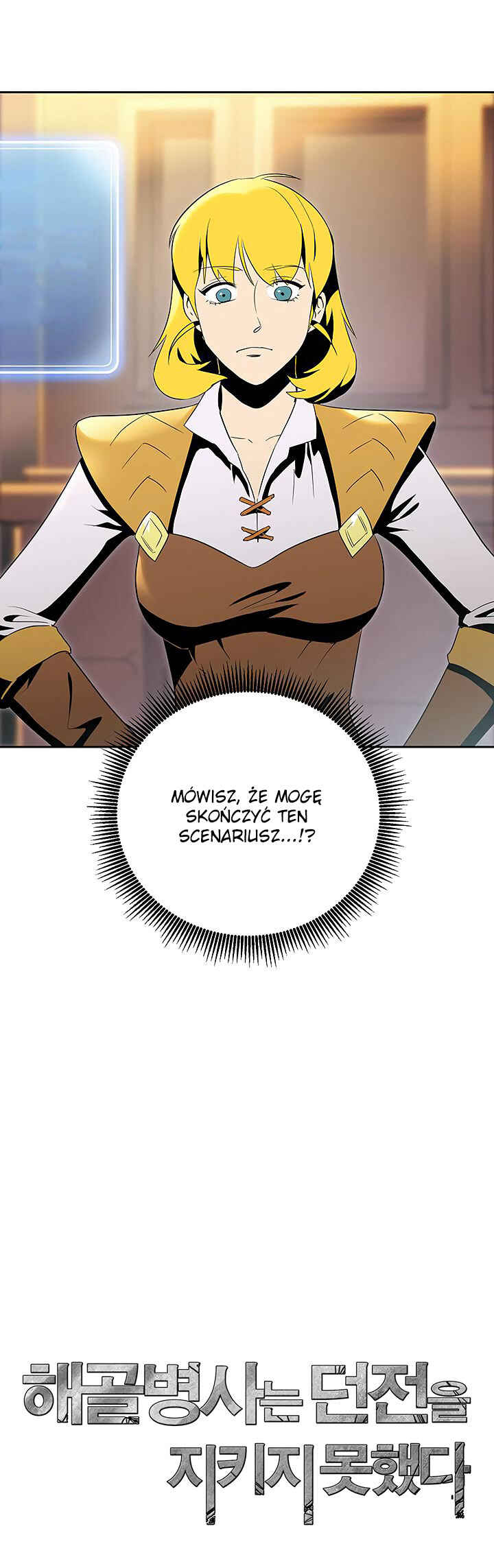 Chapter 70 - Page 22