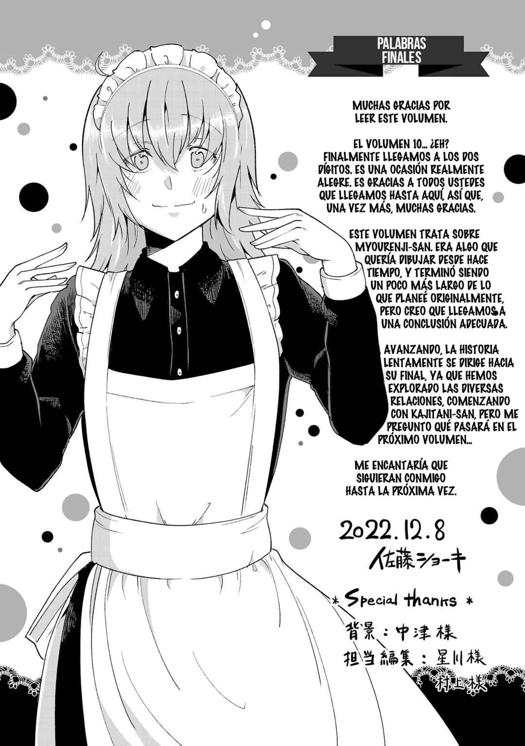 Chapter 127.5 - Page 9