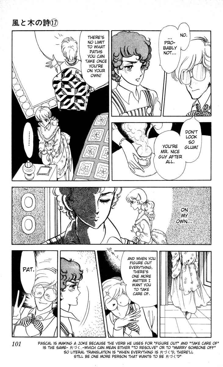 Chapter 4 - Page 9