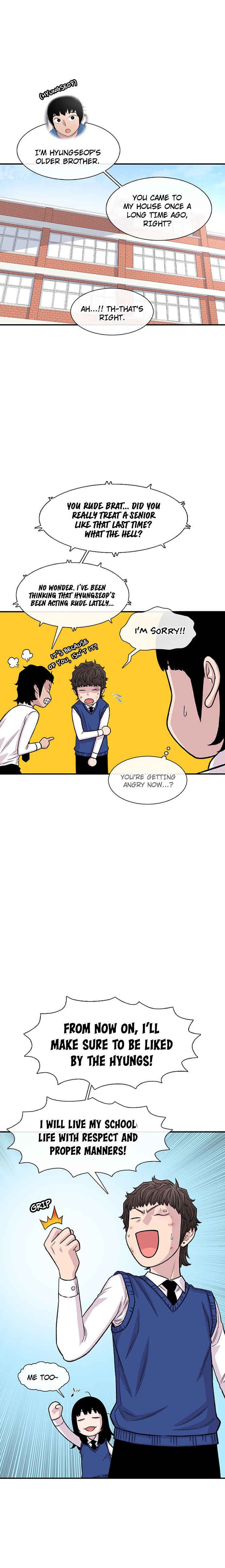 Chapter 205 - Page 27