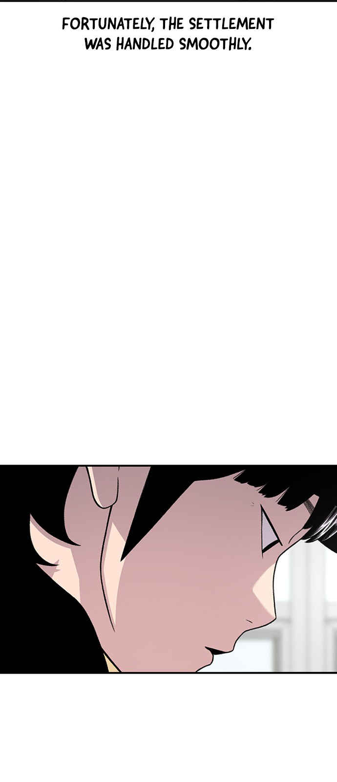 Chapter 205 - Page 30