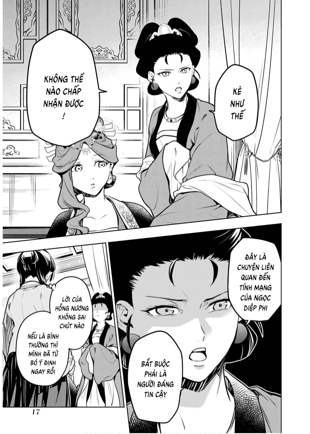 Chapter 69 - Page 13