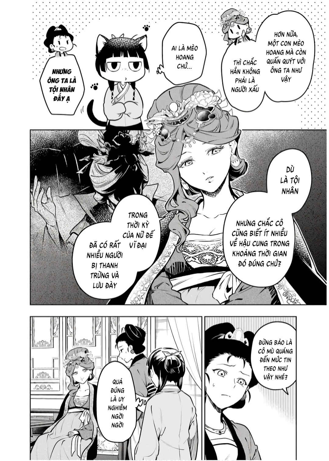 Chapter 69 - Page 18