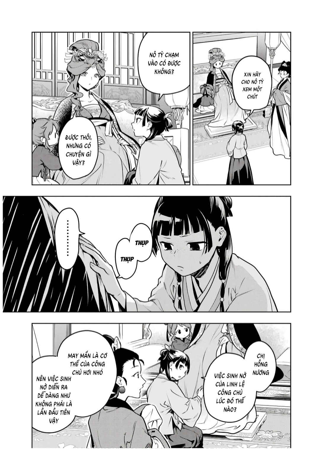 Chapter 69 - Page 3