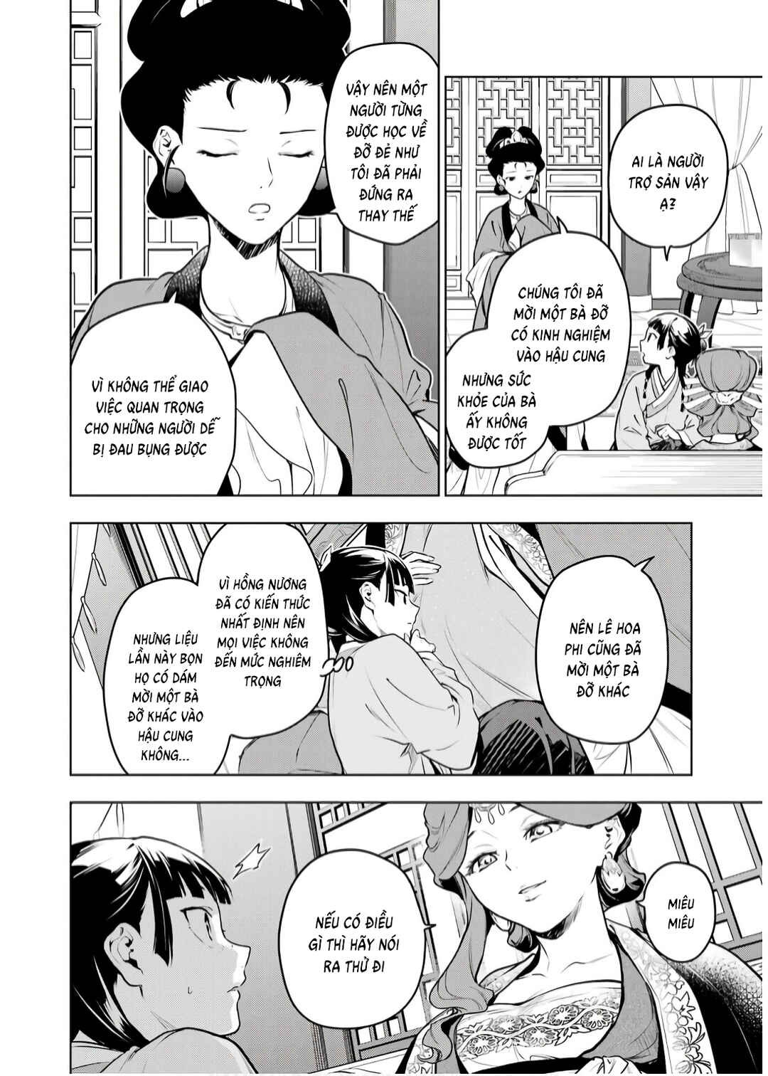 Chapter 69 - Page 4