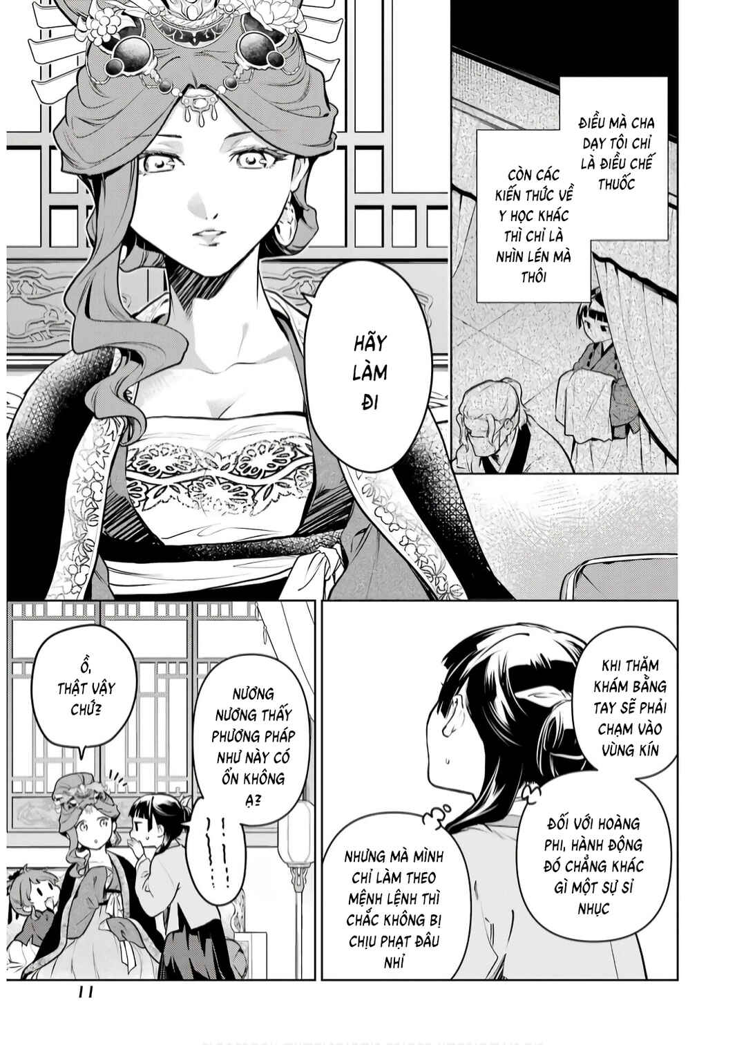 Chapter 69 - Page 7